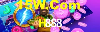 H888